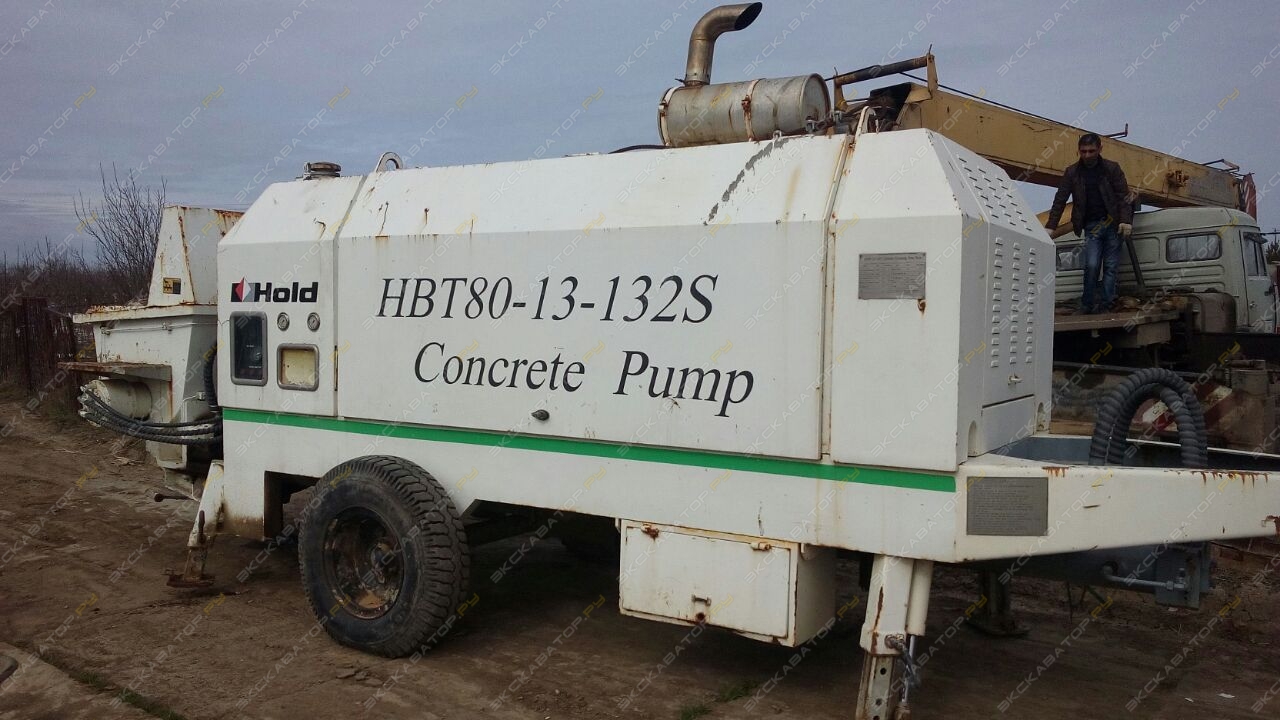 Hold HBT80-13-132 [1]
