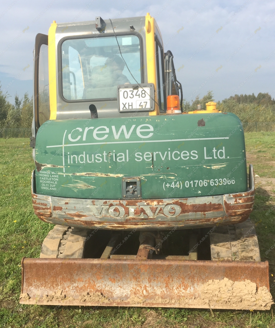 Volvo EC 55B [4]