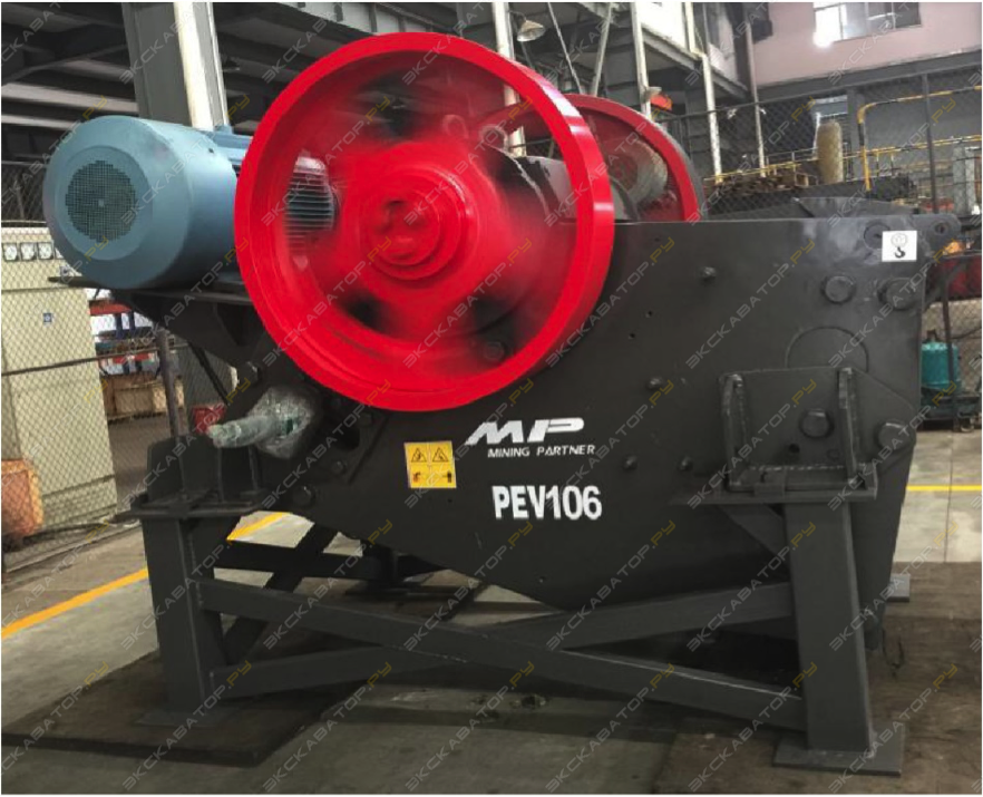 Metso C106 [1]