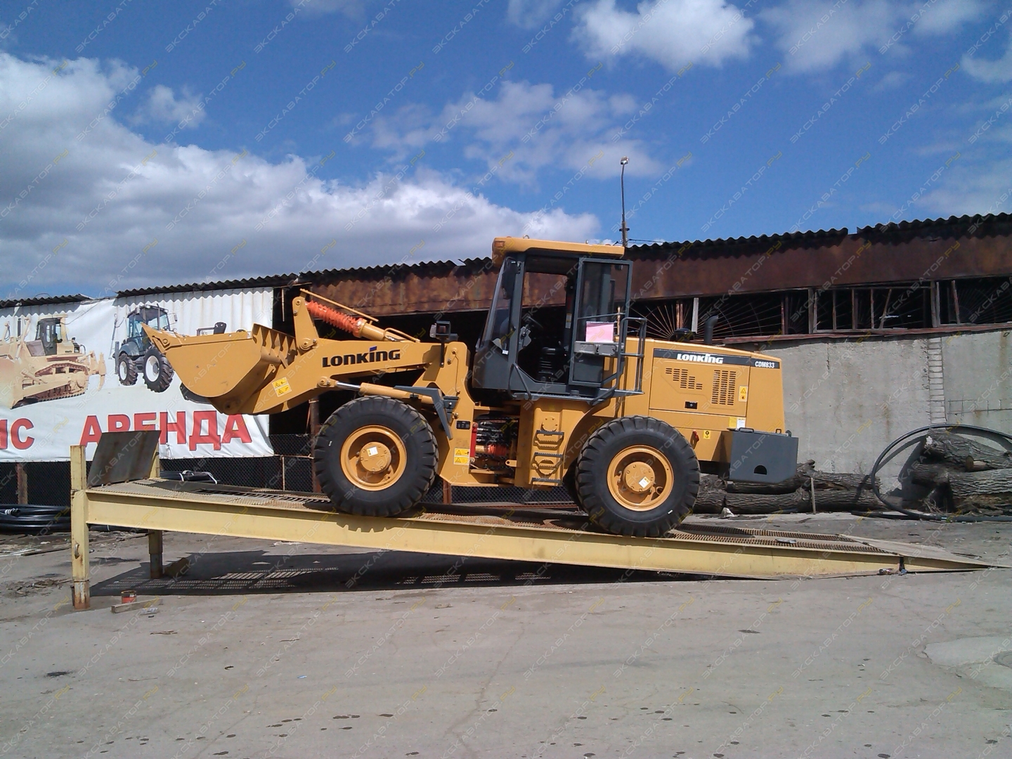 Lonking CDM833 [1]