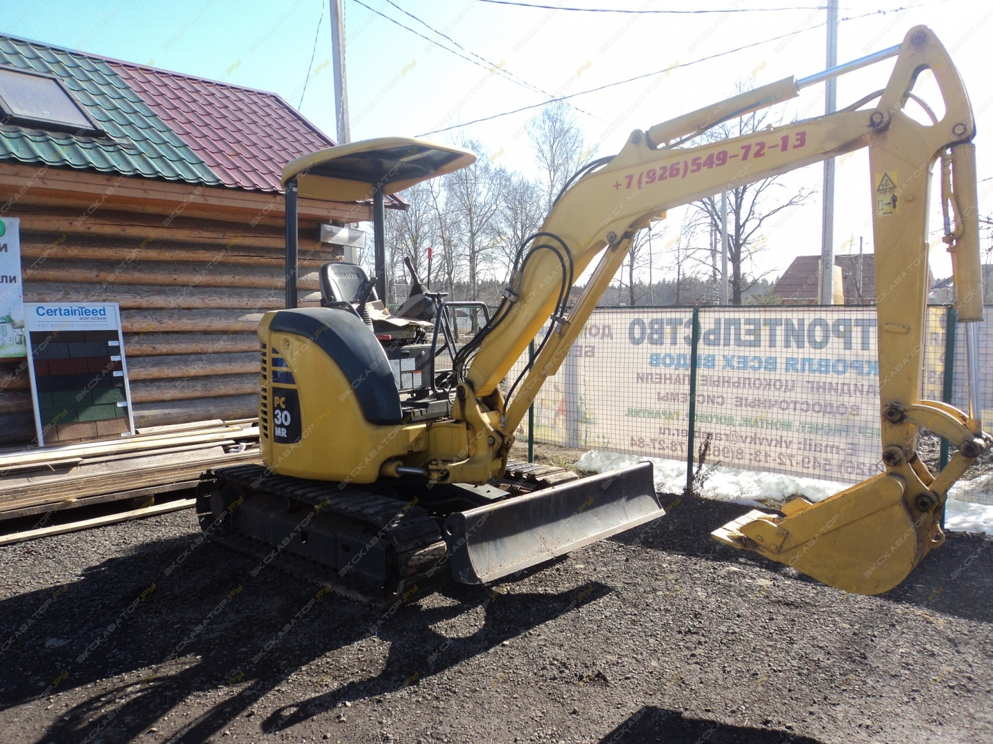 Komatsu PC30MR-2 [1]