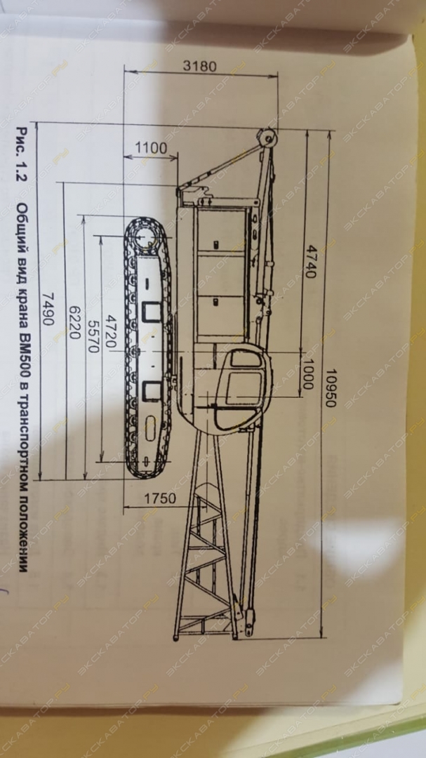 Kobelco BM800HD-2F [8]