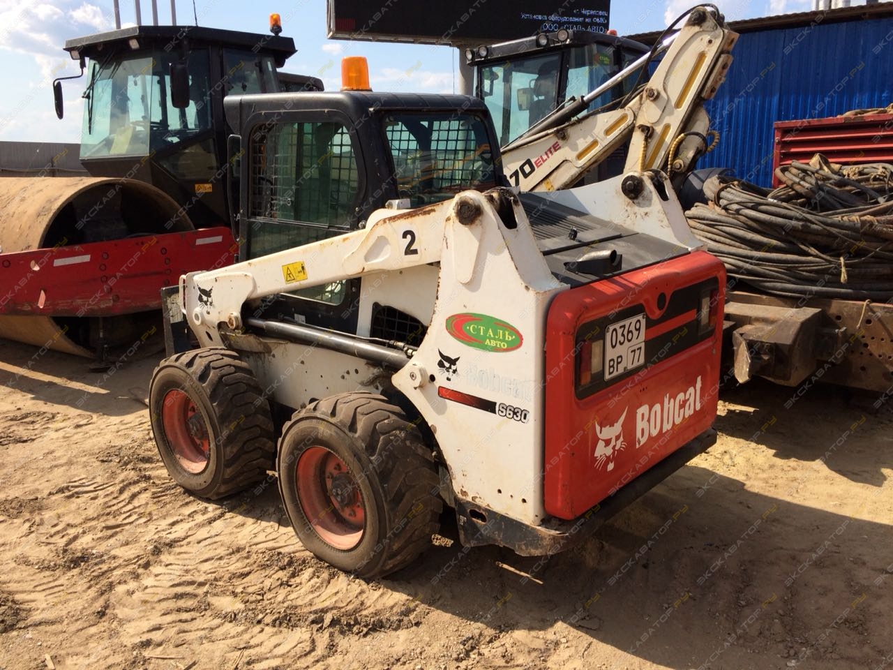 Bobcat S630 [2]