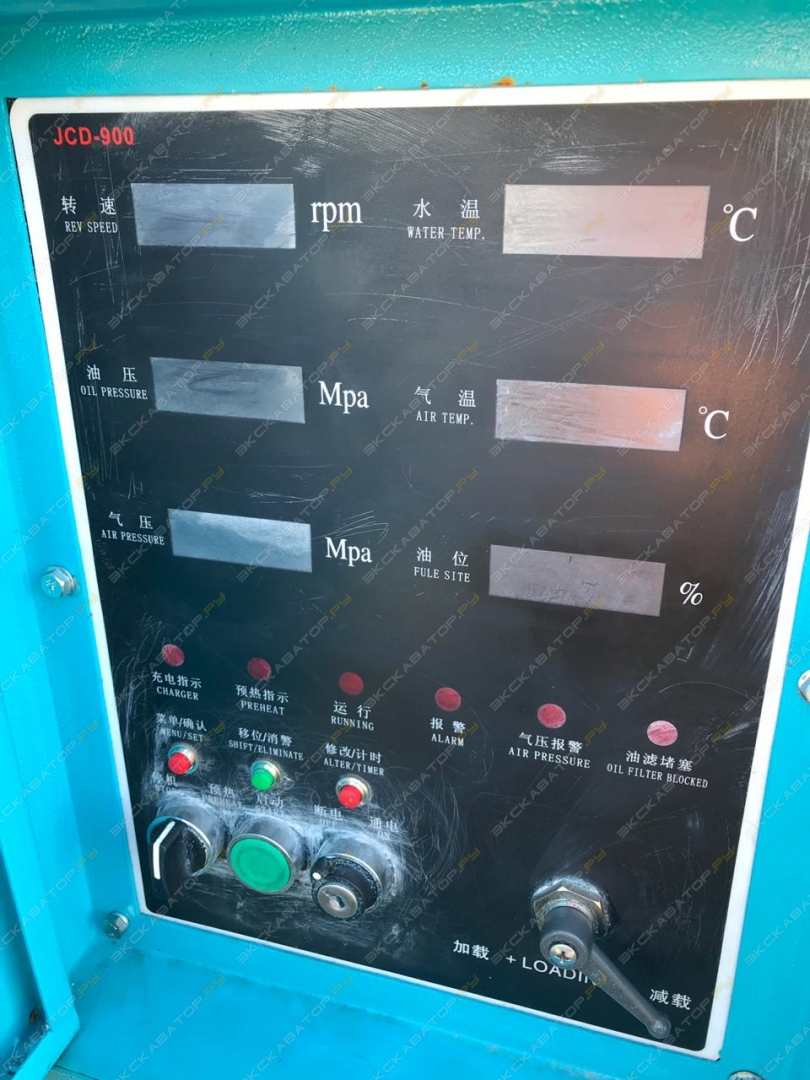 Kaishan KC 120 [9]