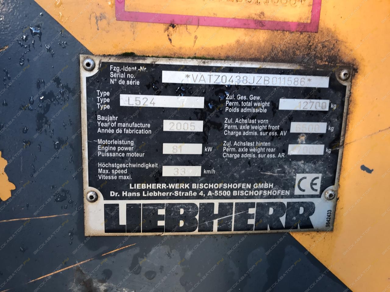 Liebherr L 524 [4]