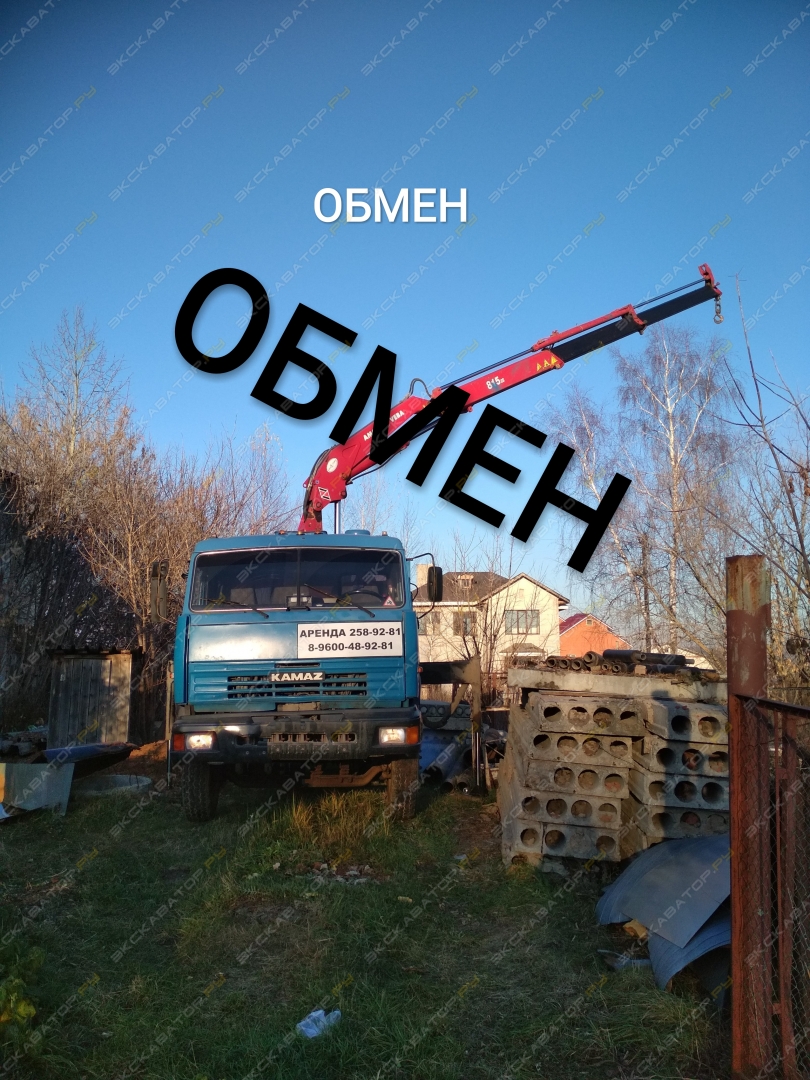 Amco Veba 815-2S [0]