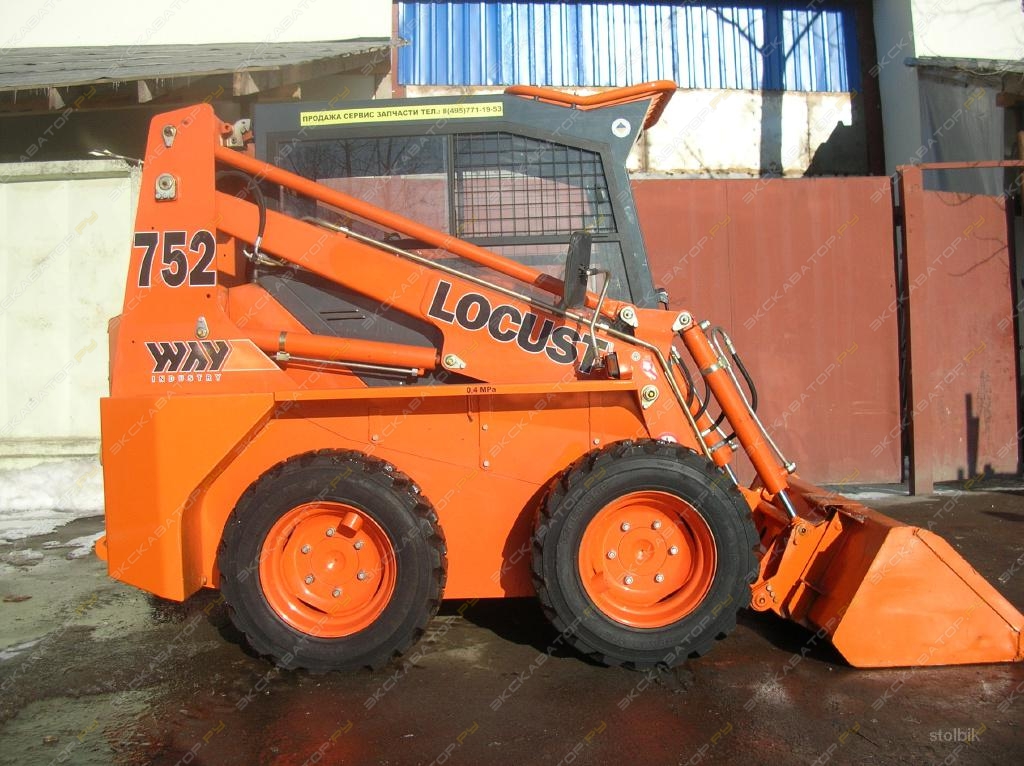 Locust L752 [2]