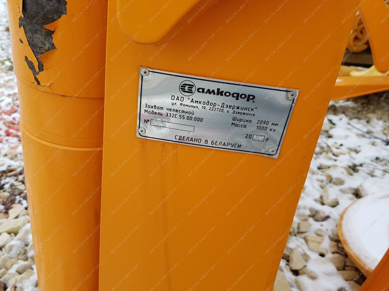 Амкодор 332С4 [3]