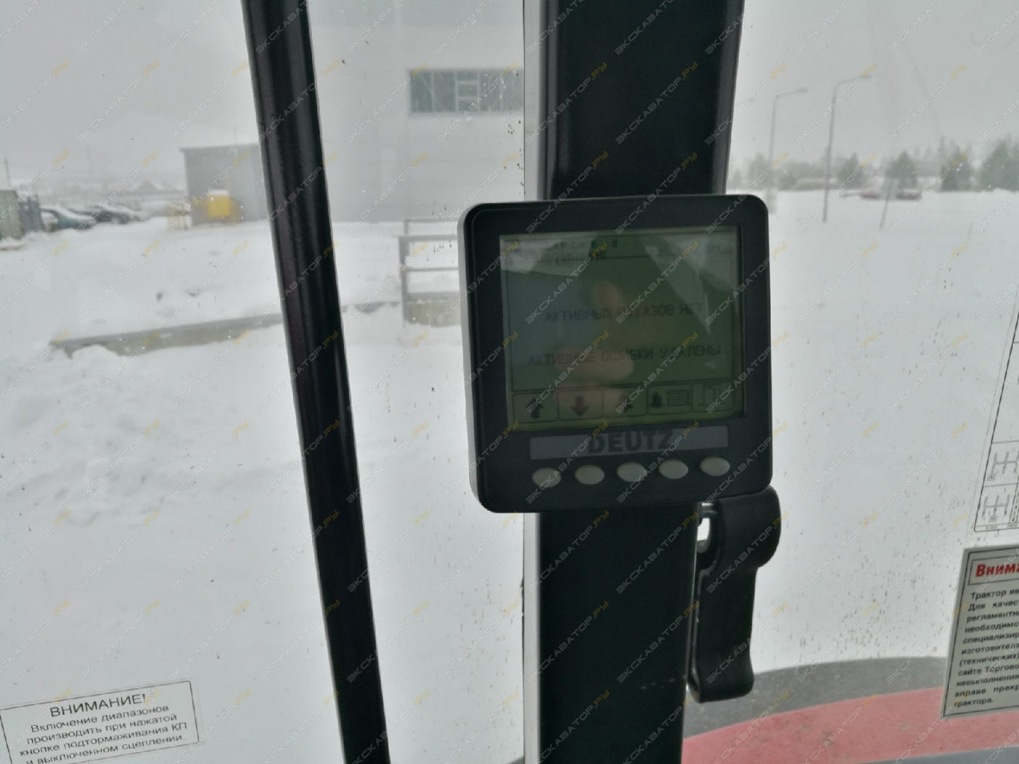 МТЗ 3522 [5]
