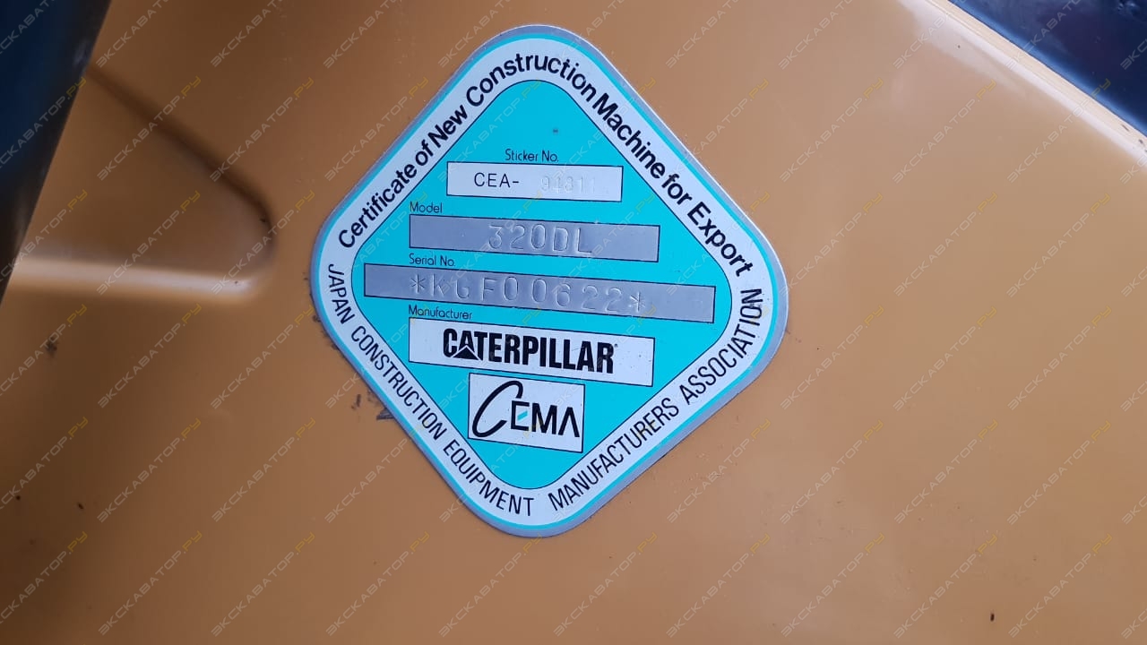 Caterpillar 320D L [19]