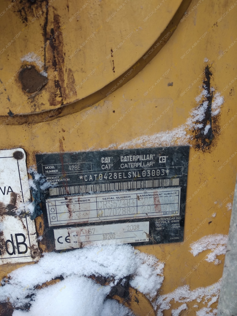 Caterpillar 428E [10]