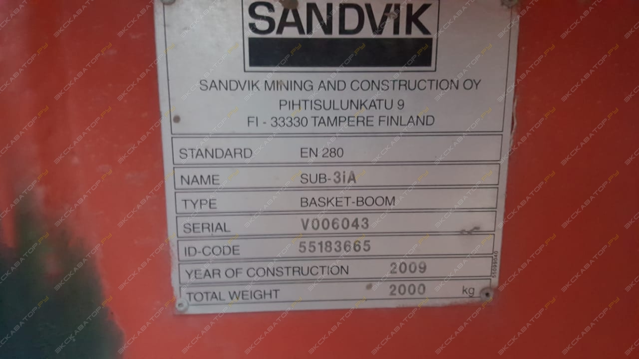 Sandvik DS510 [0]
