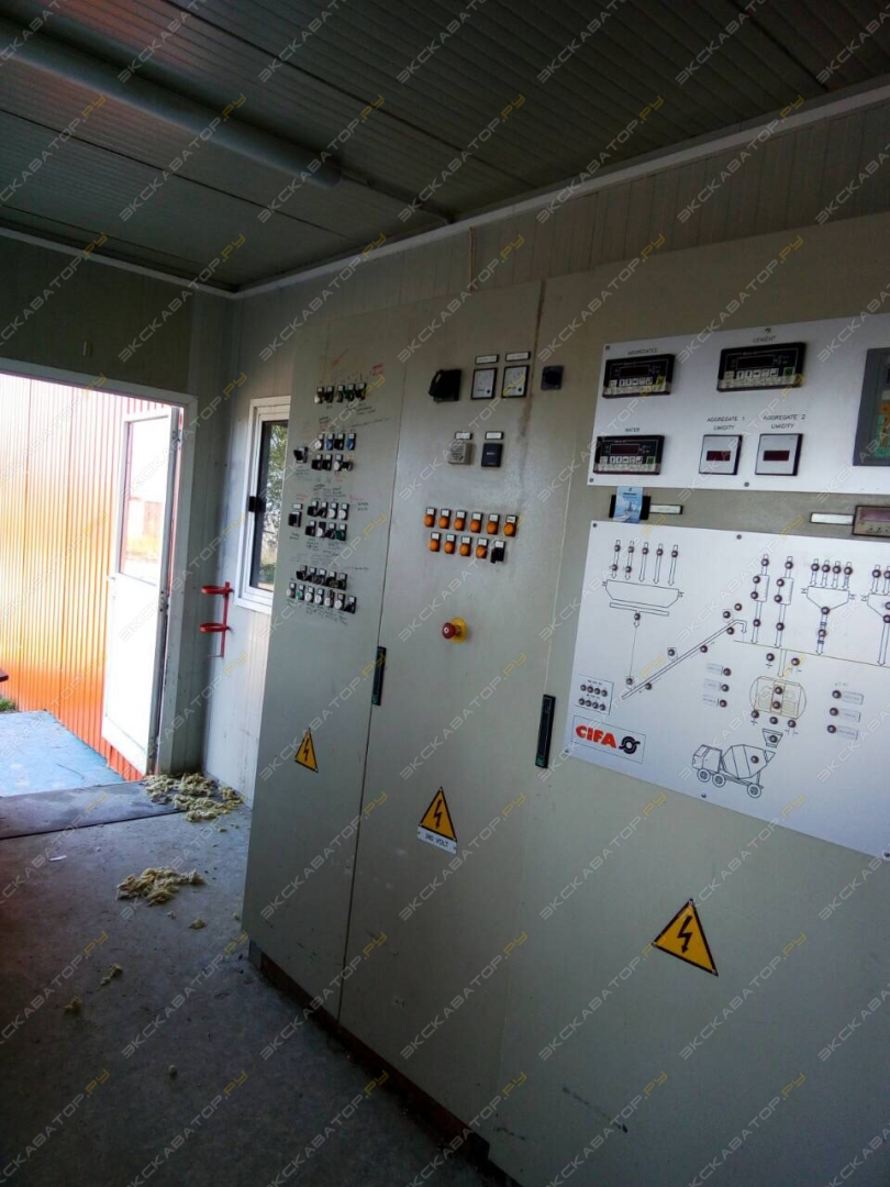CIFAMIX 120 [2]