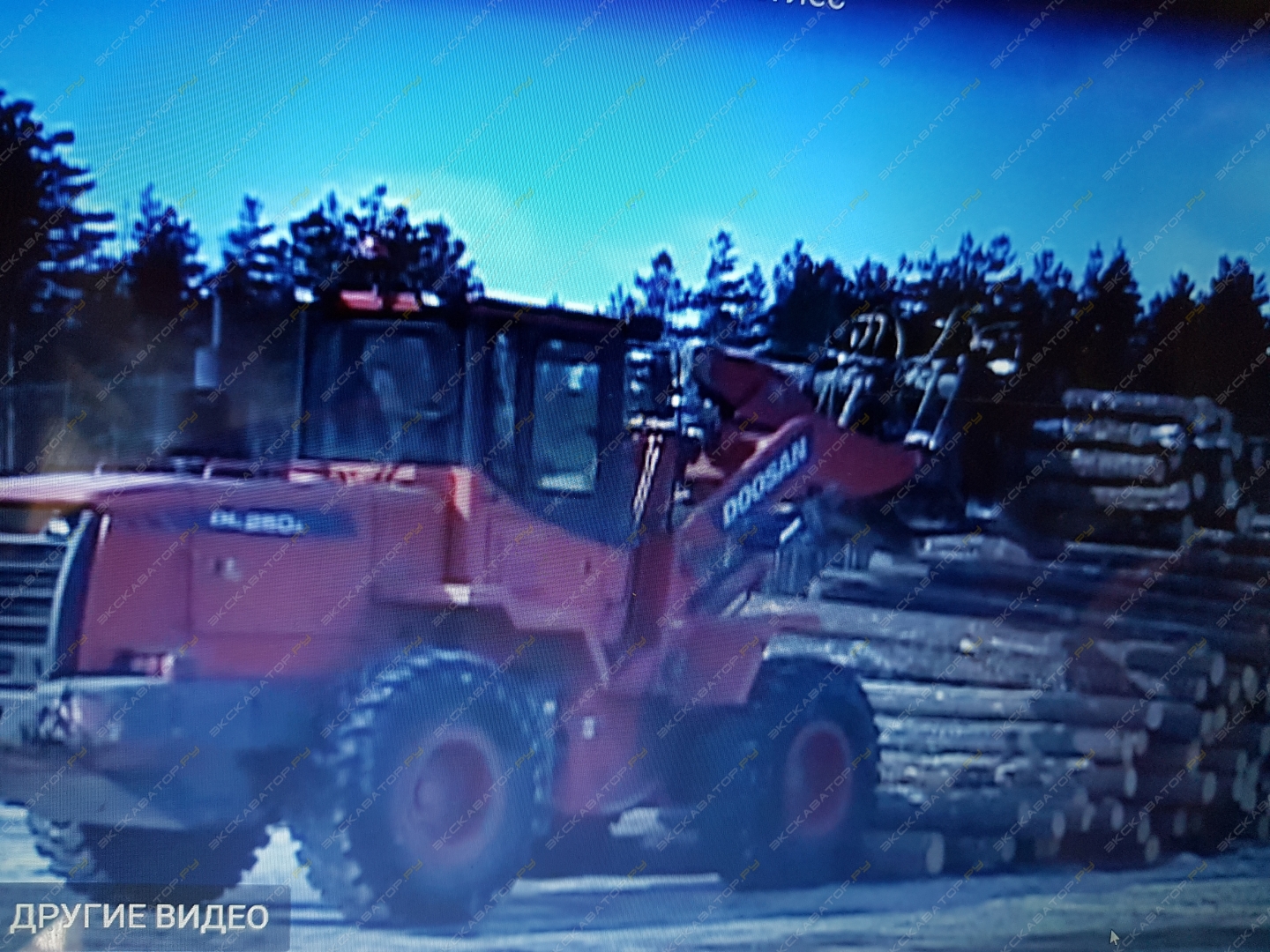 Doosan DL250A [7]