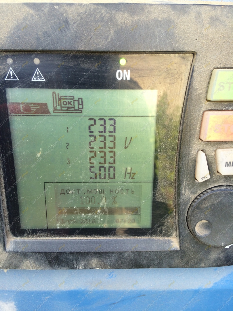 V350C2 [6]