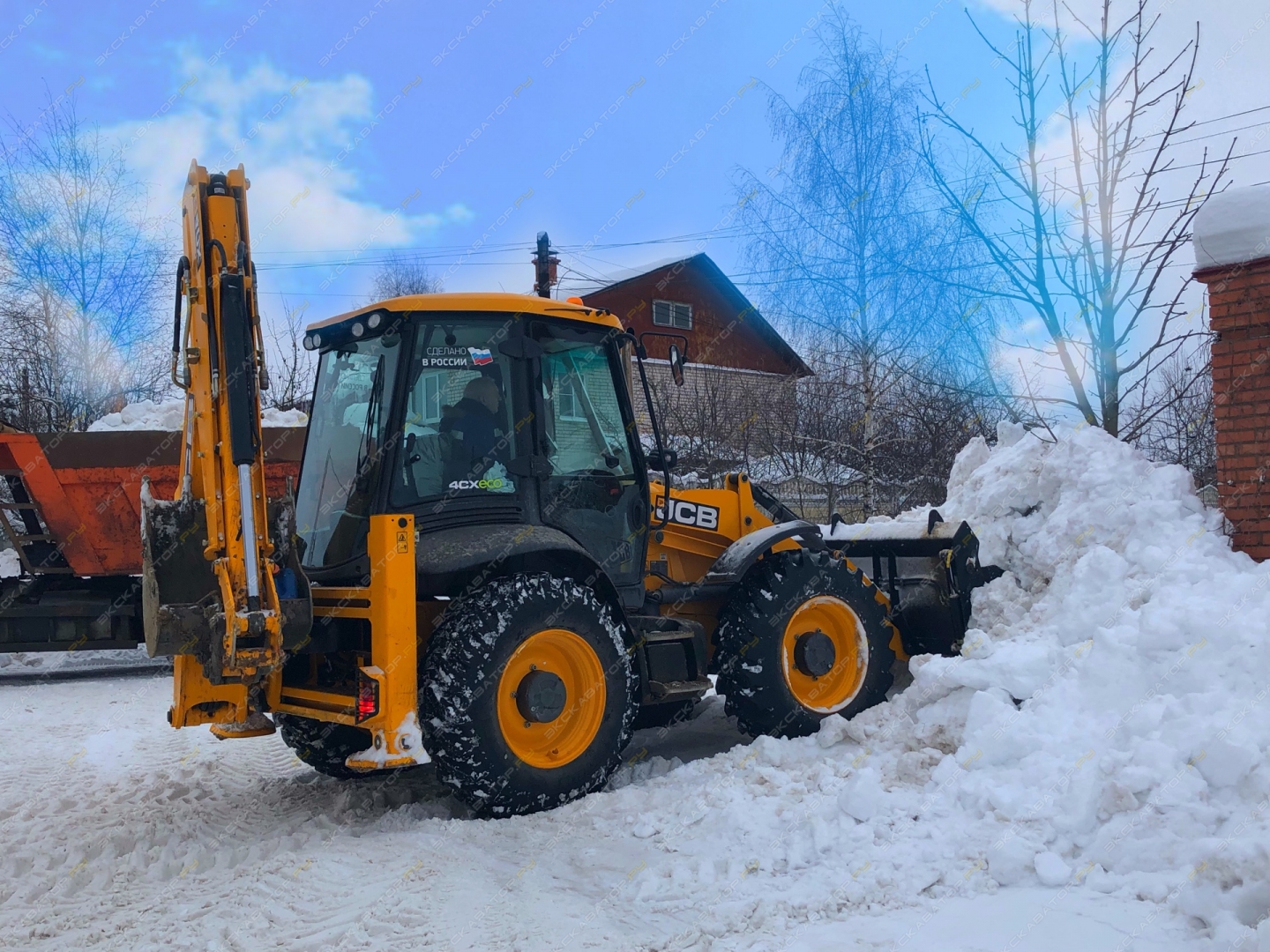 JCB 4CX [2]