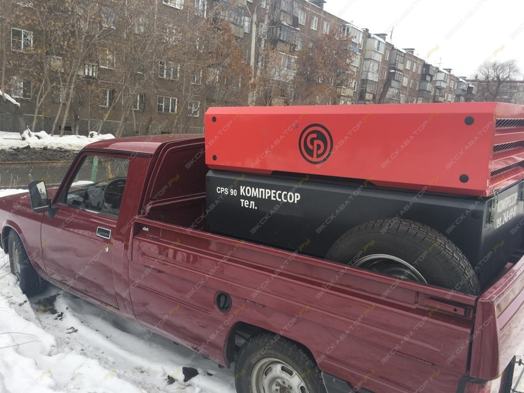 CPS90 [1]