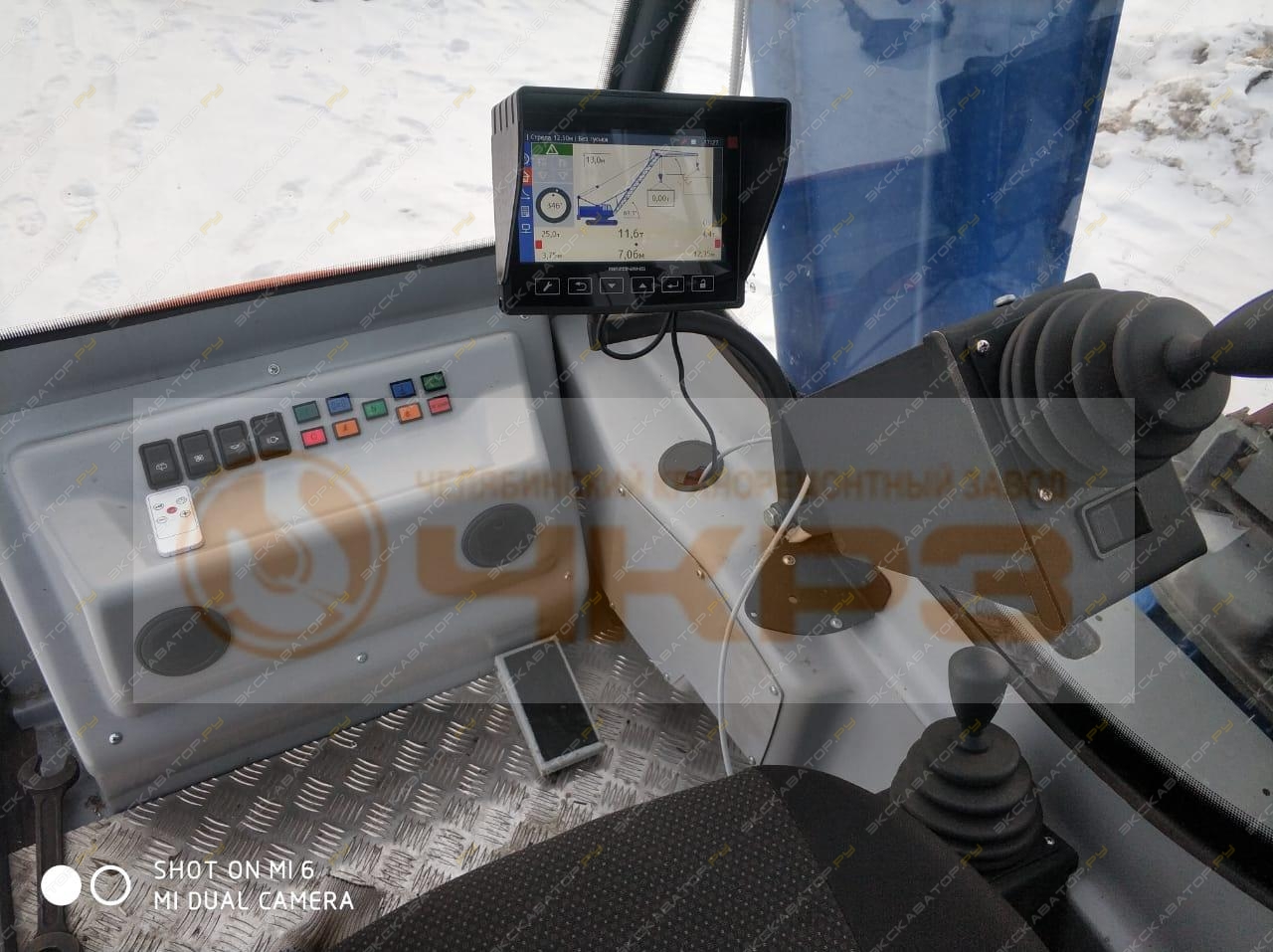 ЧКРЗ РДК-250М [2]