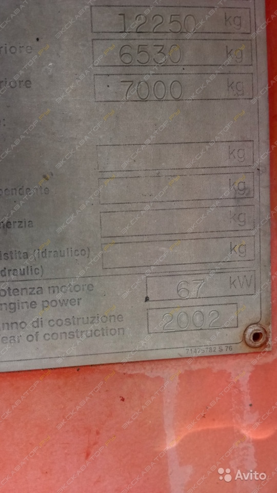 FH-120WT [6]