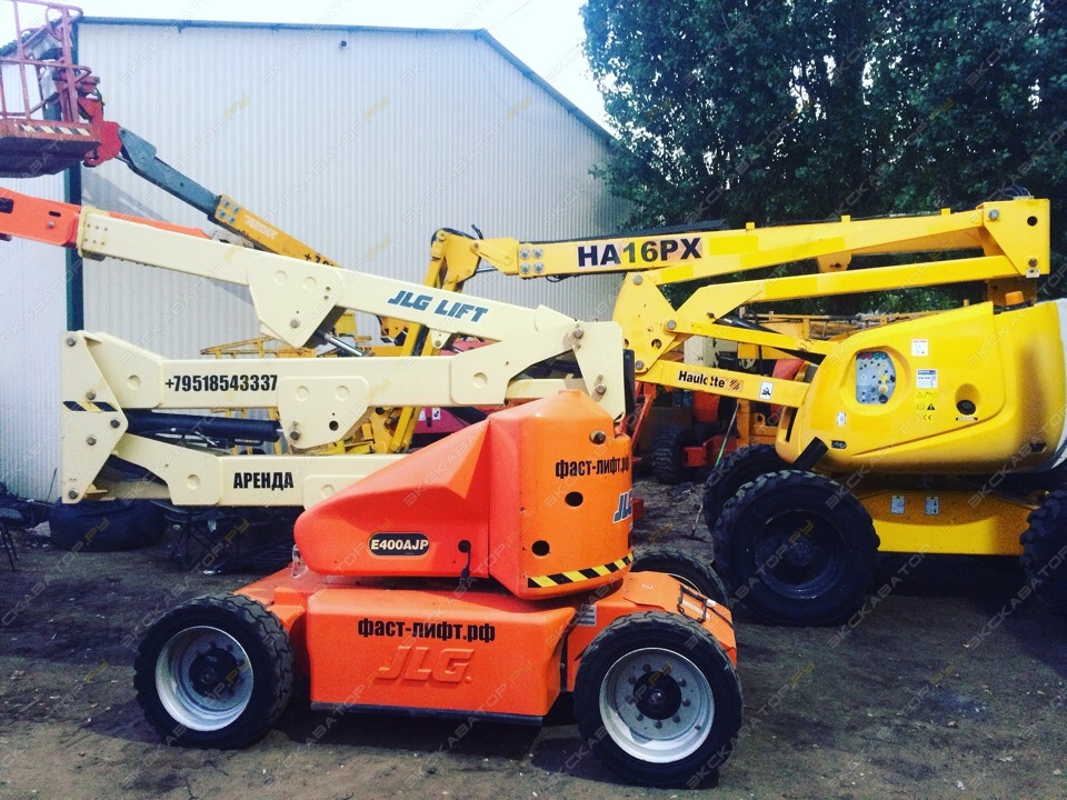 Haulotte HA 16 PX [5]