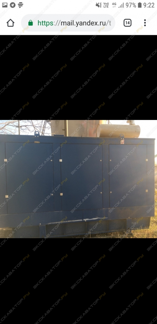 -250С-Т400-1РПМ5 [6]