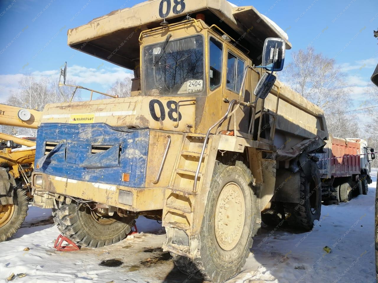 БелАЗ 7547  [8]
