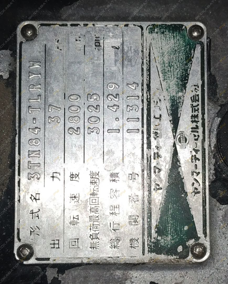 LK50z [4]