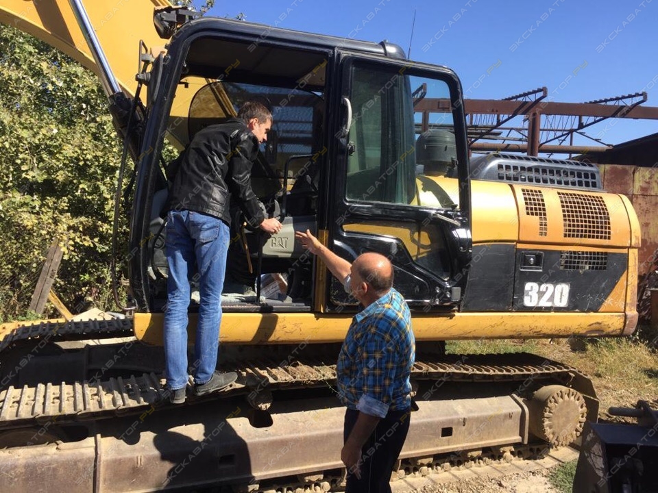 Caterpillar 320 [0]