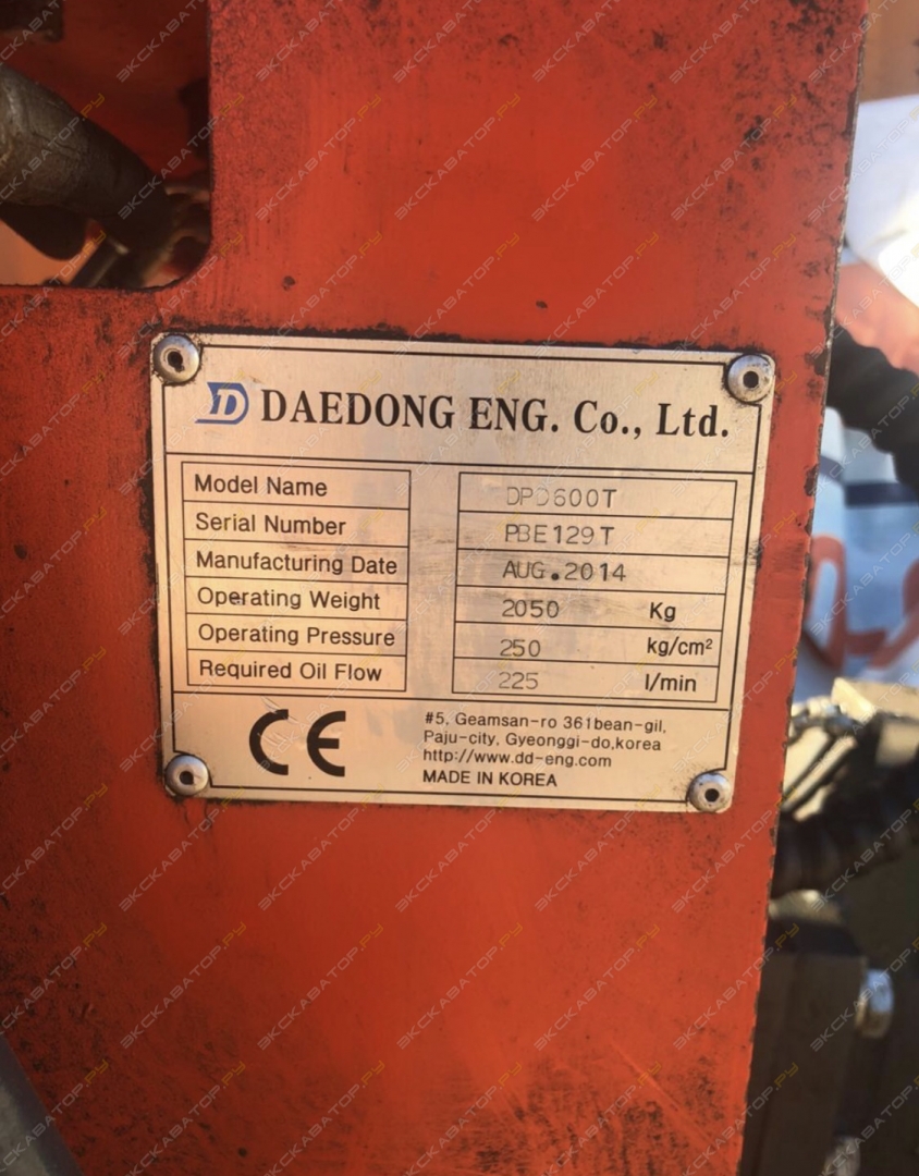 Caterpillar 320D L [6]
