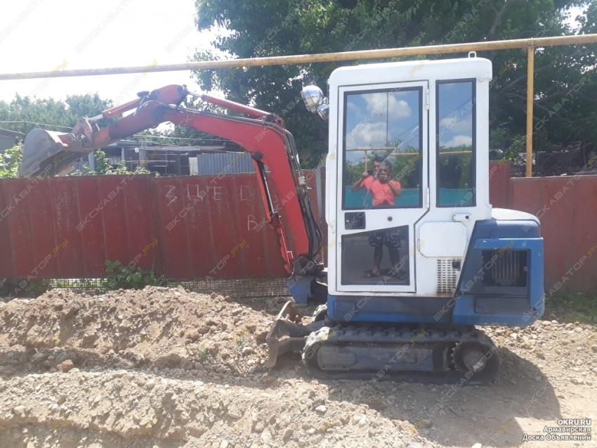 Kubota R420a [0]