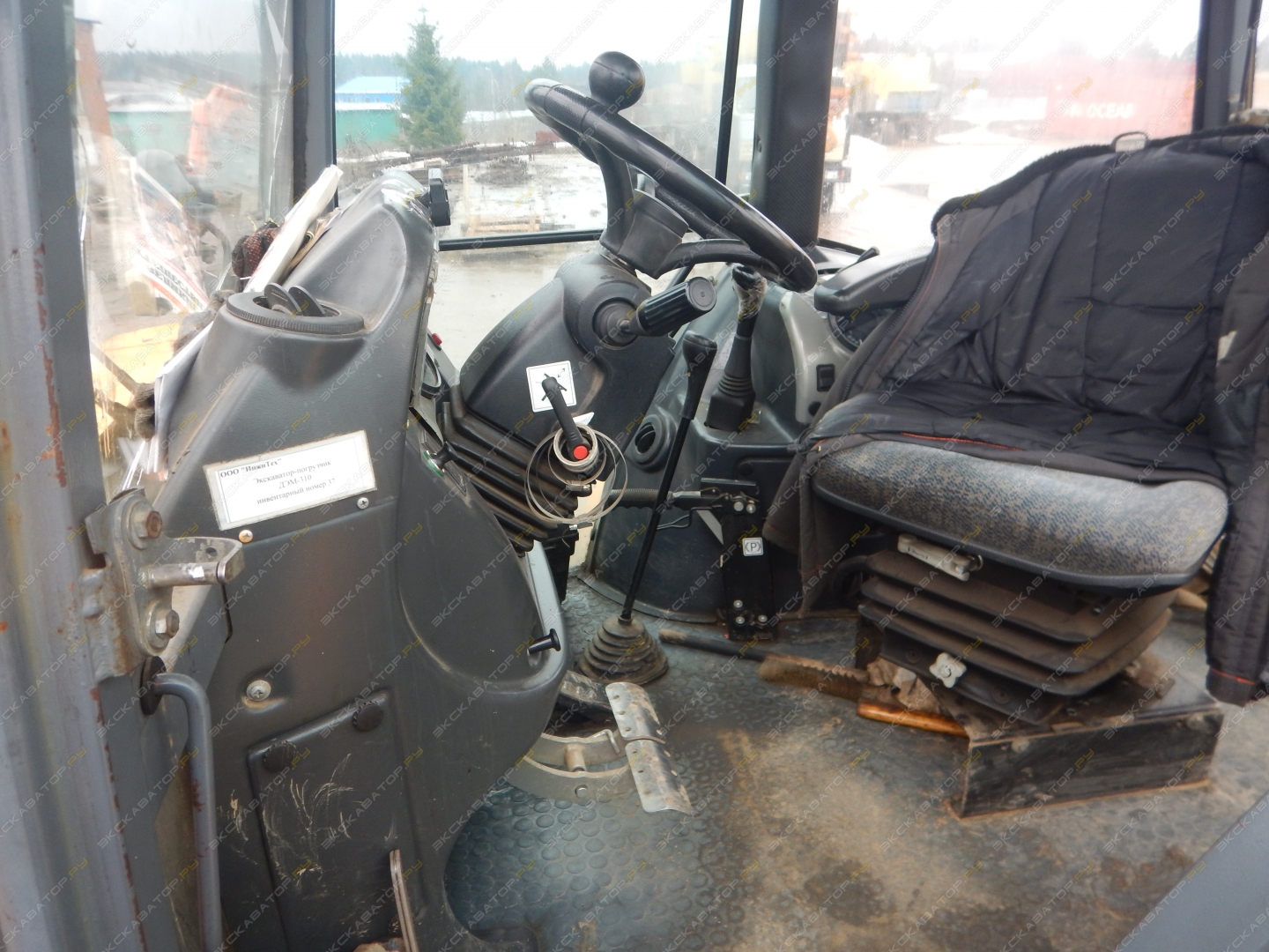 ДЭМ-310 [2]