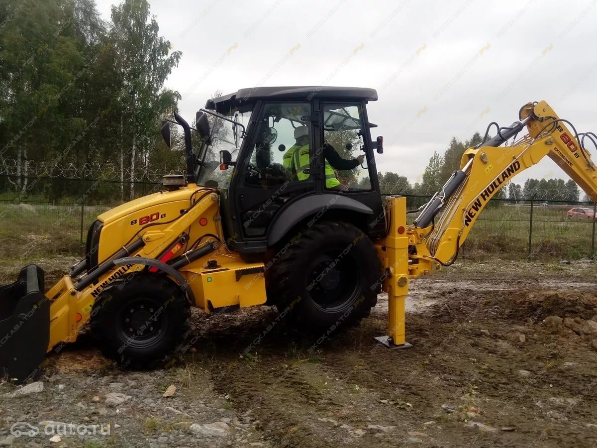 New Holland B80B [0]