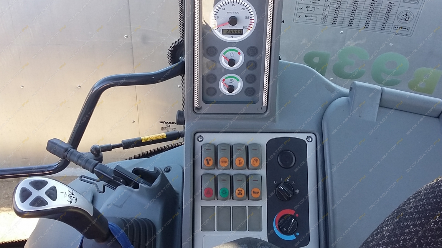 Komatsu WB93R-5 [1]