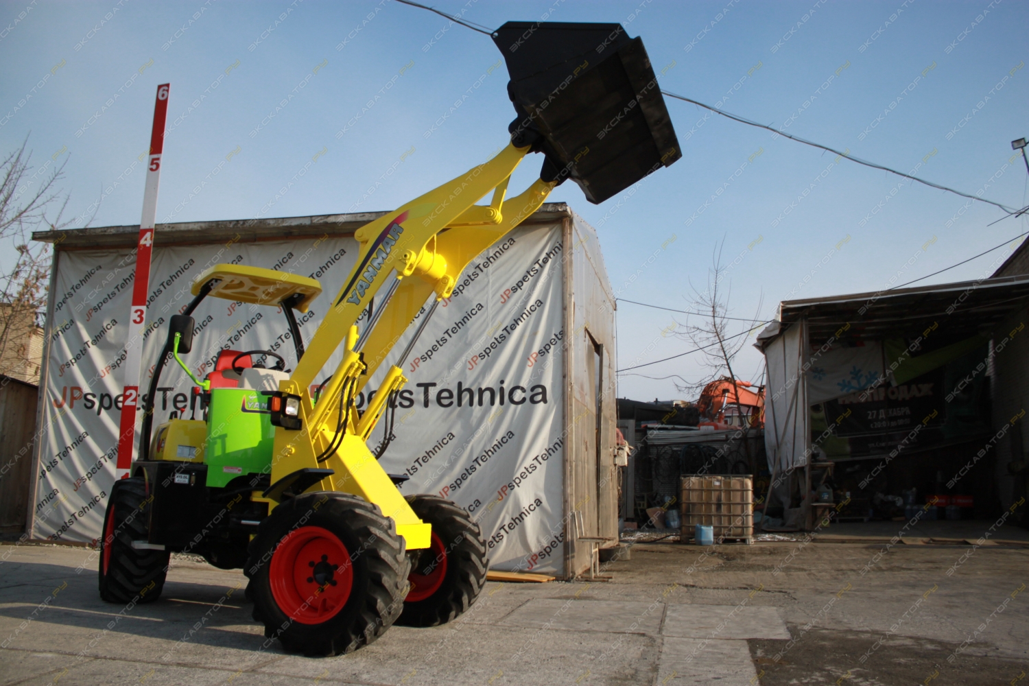 Yanmar V4 [0]