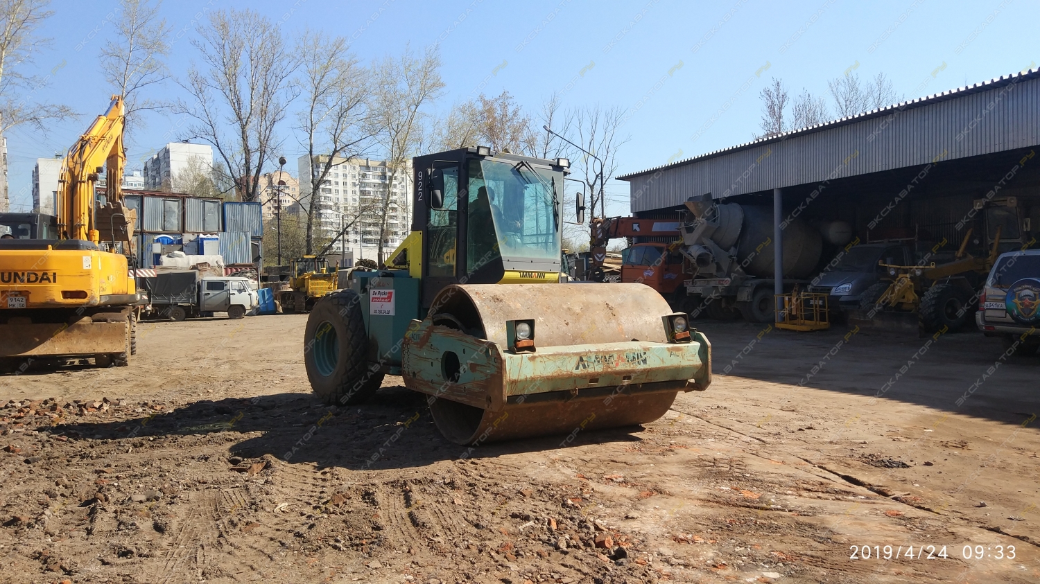 Ammann AP 240 [5]