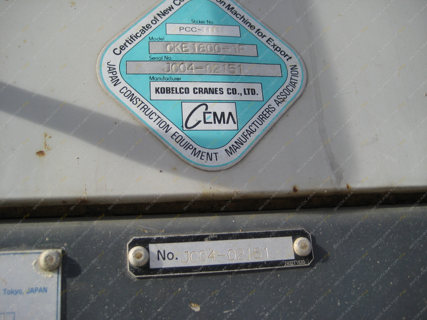 Kobelco CKE1800-1F [3]
