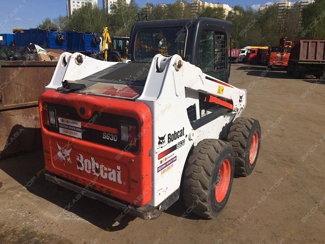 Bobcat S630 [0]