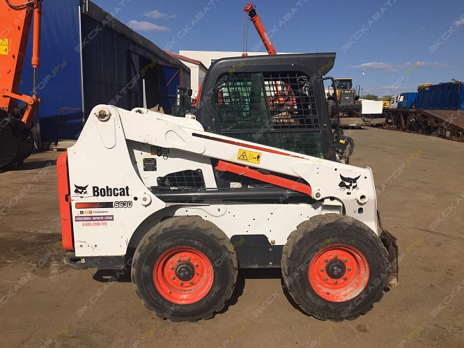 Bobcat S630 [1]