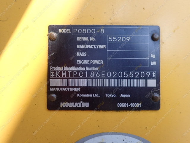 PC800-8 [25]