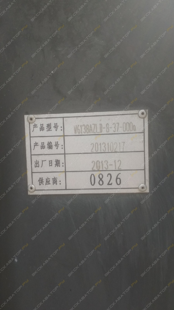 mingpower WD145TAD30 [1]