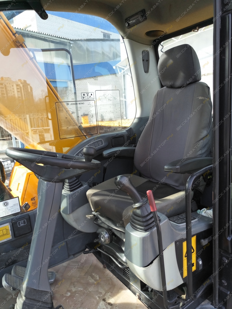 JCB JS 160W [7]