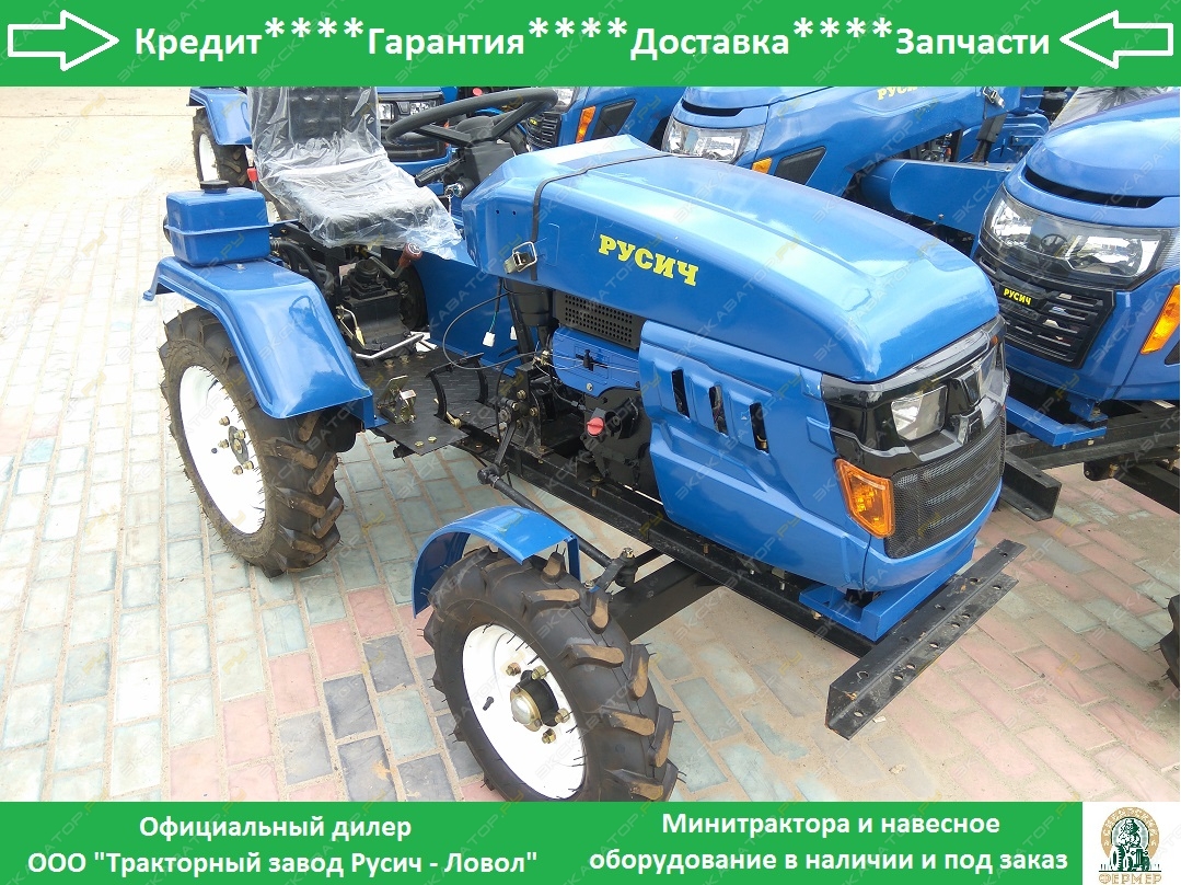 Т-12 [2]