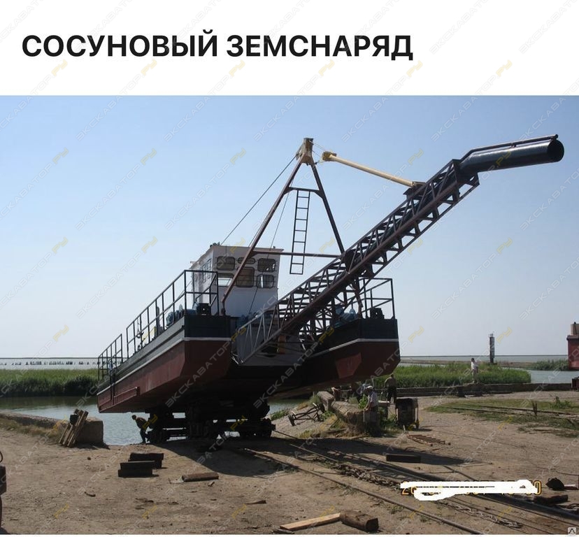 Ахтарец 1400/40 [0]