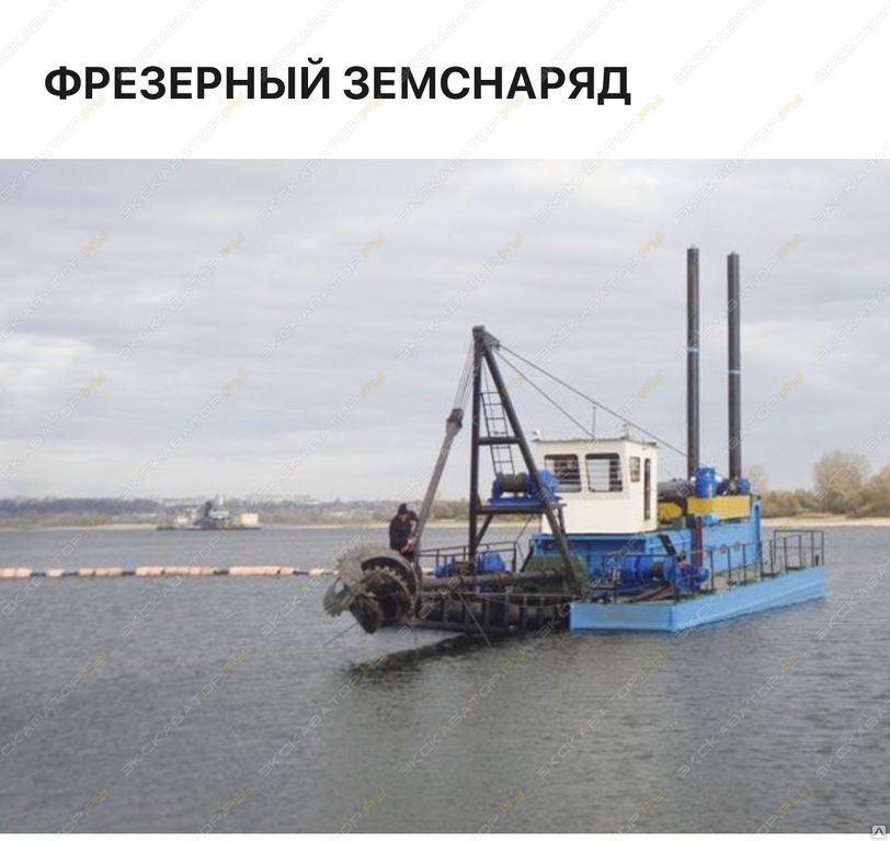 Ахтарец 1400/40 [1]