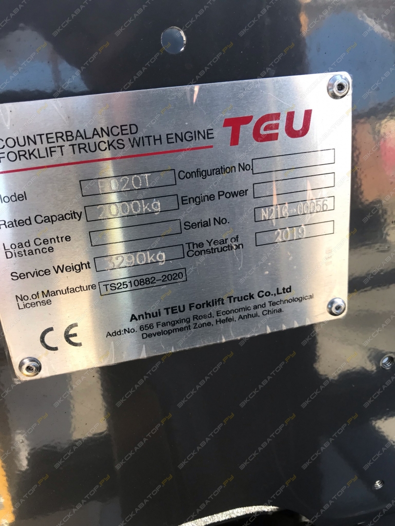 TEU FD20Т [4]