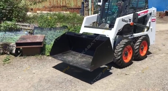 Bobcat 553 [0]