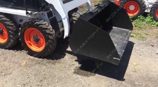 Bobcat 553 [4]