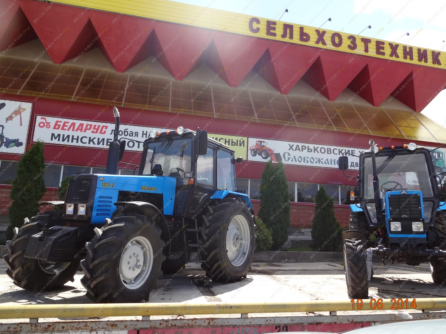 МТЗ 82.1 [0]