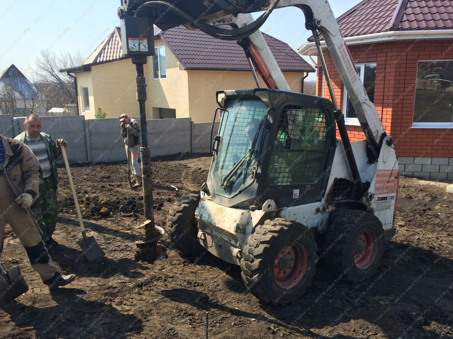 Bobcat 630 [1]