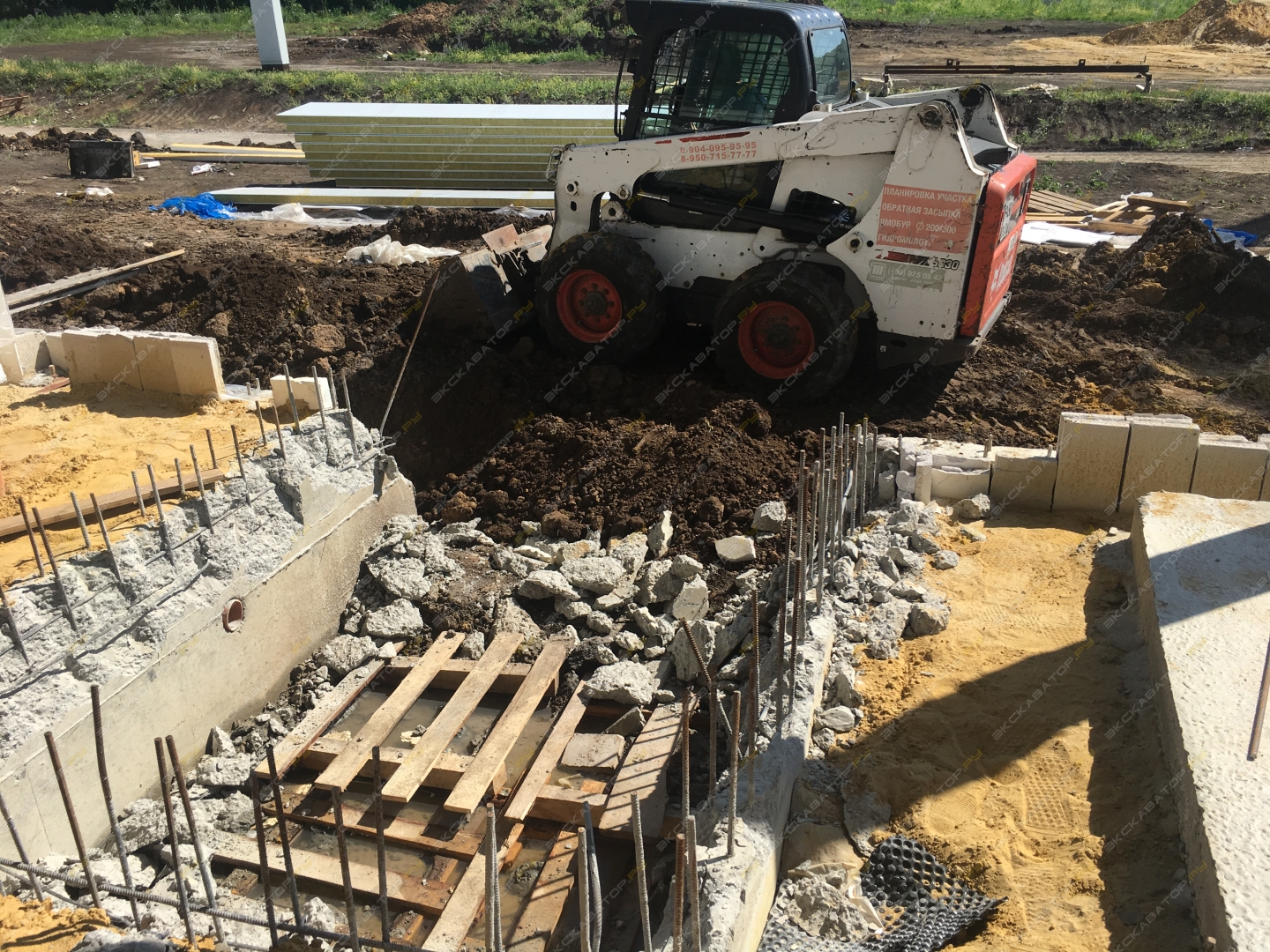 Bobcat 630 [2]